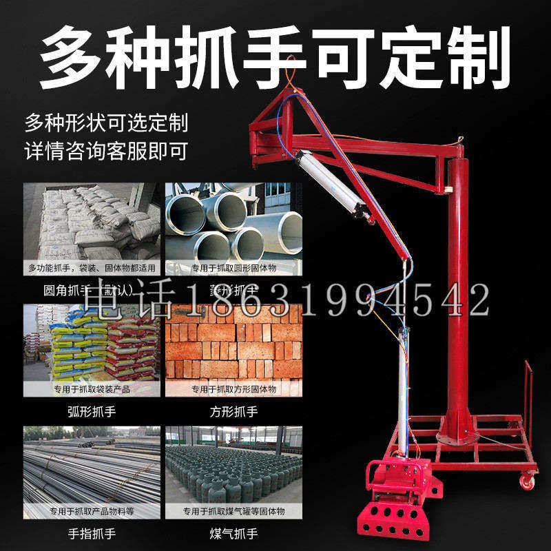 高雄市schunk气缸|德国schunk机械抓手1315983|DPG-PLUS 80-1-AS代理商
