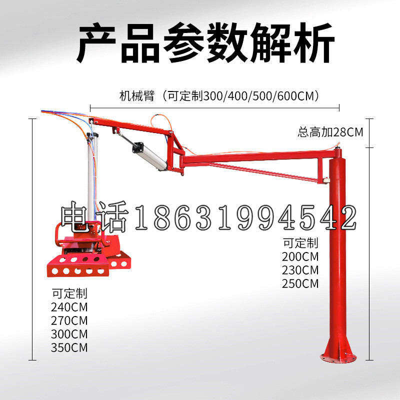 高雄市schunk雄克机械抓手PGN-plus系列0372092|PGN-plus 64-1-AS-KVZ